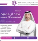 WhatsApp Image 2025-10-04 at 18.36.30_62531a7d